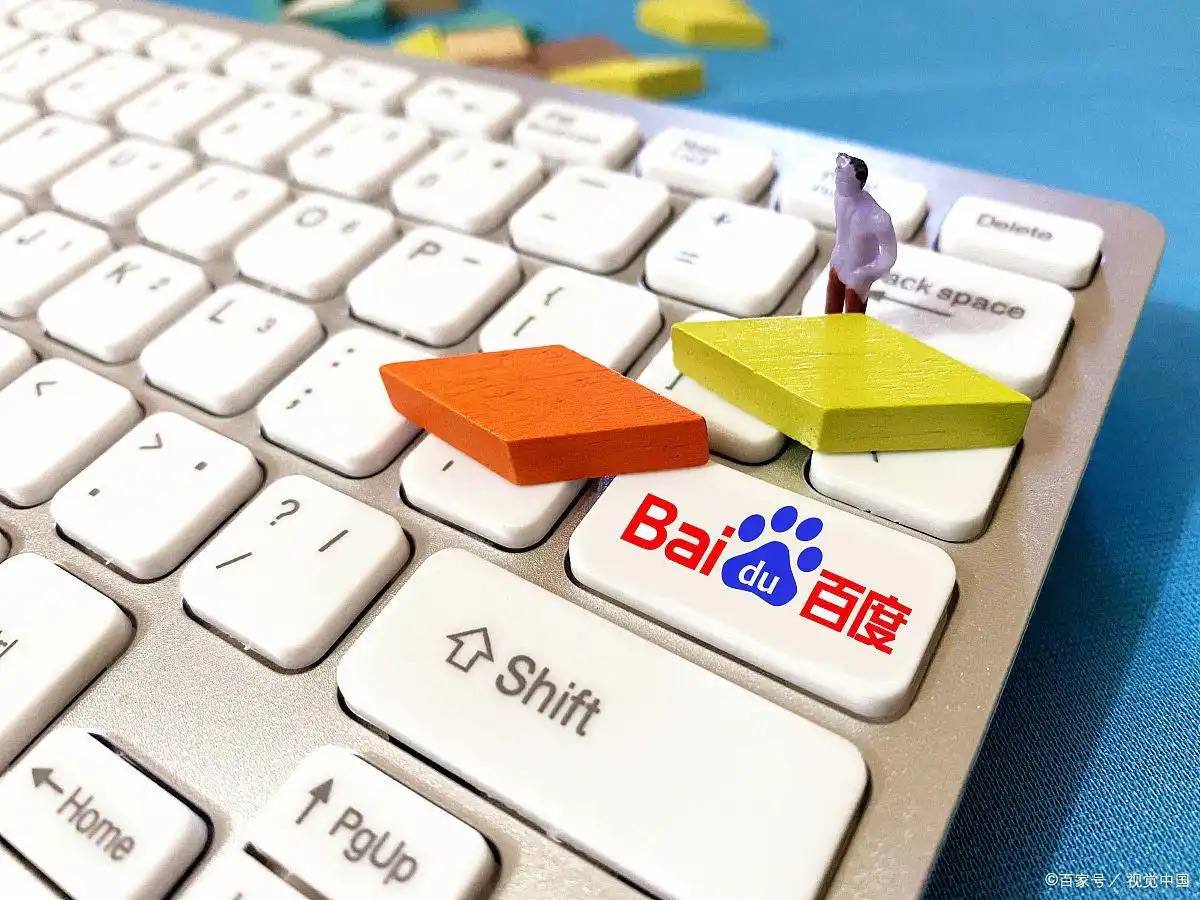 中奖万男子回应打赏主播